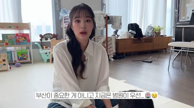 혜진쓰 Hyejins 채널 캡처