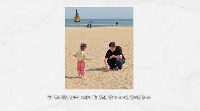 혜진쓰 Hyejins 채널 캡처