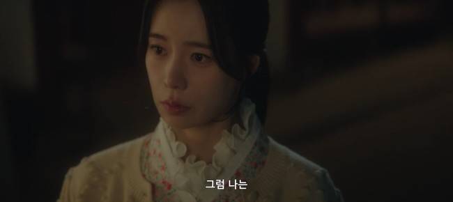 SBS 금토드라마 ‘멋진 신세계’