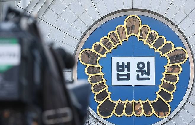 연합뉴스