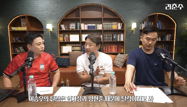 ▲ ⓒ유튜브 채널 '리춘수'