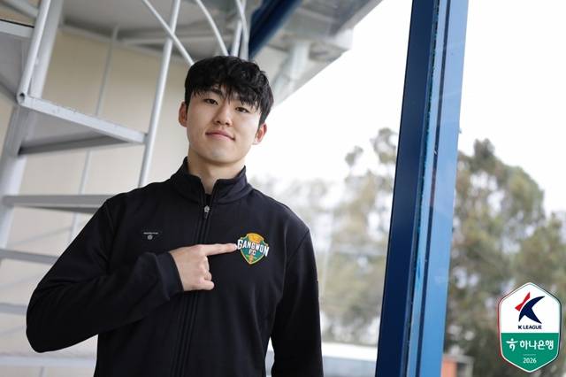 이기혁. /사진=한국프로축구연맹 제공