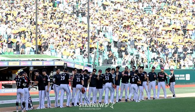 [한번에쓱]랜더스와 홈런으로 진검승부 트윈스 '인천원정 위닝시리즈로 퇴근길이 신난다^^'