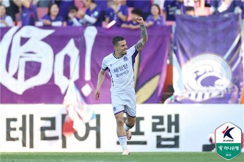 골 세리머니 하는 안양 마테우스. [한국프로축구연맹 제공. 재판매 및 DB 금지]