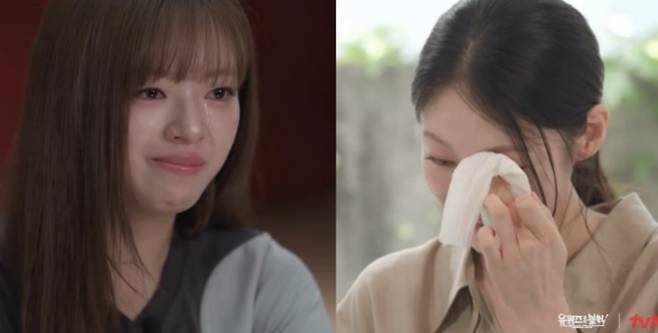 사진 = tvN ‘유 퀴즈 온 더 블럭’