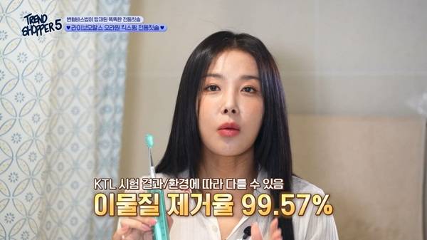 (라이브오랄스 제공)