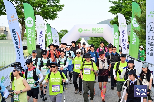 2026 옥스팜 트레일워커 참가자들의 모습. ⓒ옥스팜 코리아