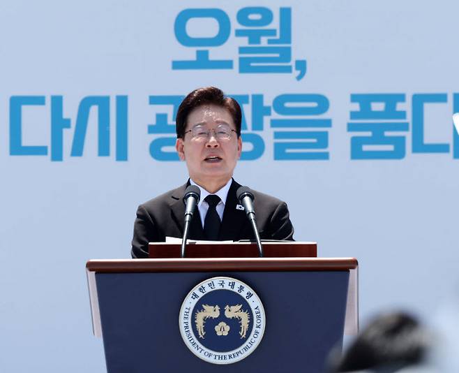 이재명 대통령이 18일 광주 5·18 민주광장에서 열린 제46주년 5·18 민주화운동 기념식에서 기념사를 하고 있다.(사진=연합뉴스)