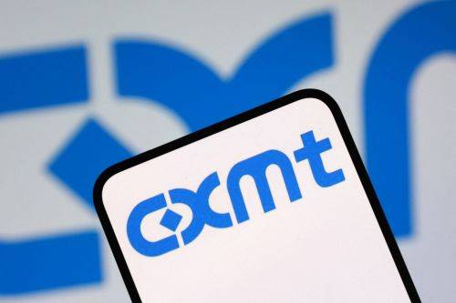 중국 메모리 반도체 업체 창신메모리테크놀로지(CXMT) 로고. 로이터연합뉴스