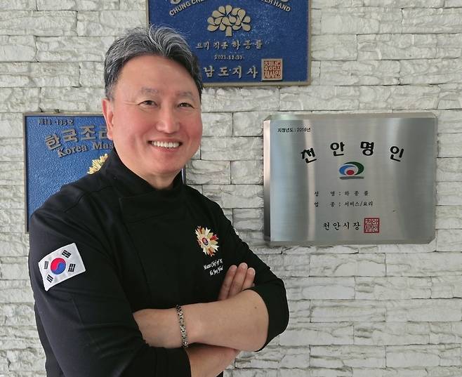박하늘 기자