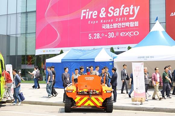지난해 열린 국제소방안전박람회(IFEX 2025)’ 현장 전경  [사진=엑스코]