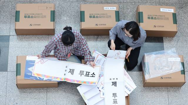 사진 출처 : 연합뉴스
