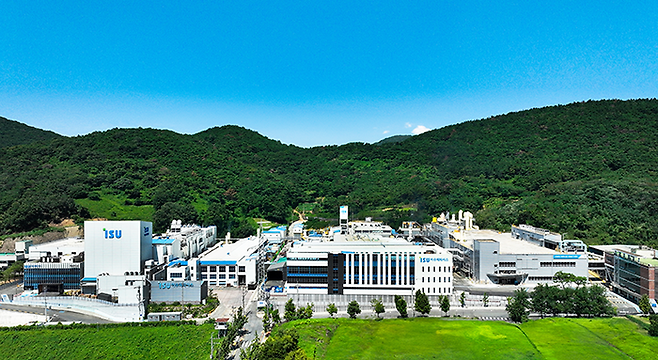 [이수페타시스]