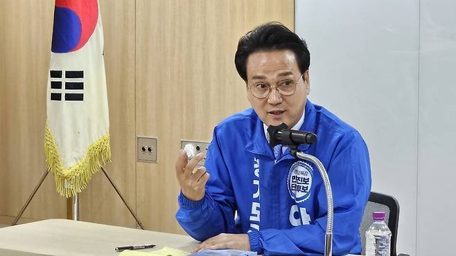 안민석 경기도교육감 후보. [안민석 캠프]