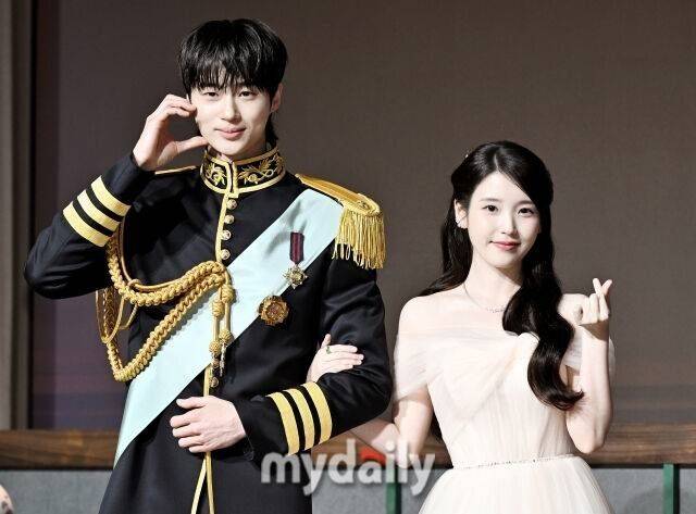 변우석, 아이유 / 마이데일리