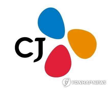 CJ그룹 [CJ그룹 제공. 재판매 및 DB 금지]