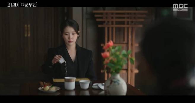 MBC ‘21세기 대군부인’