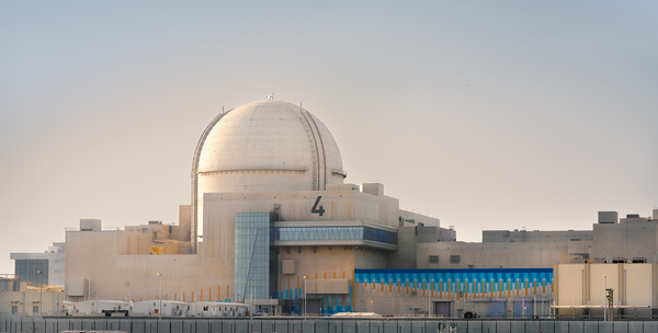 UAE 바라카원전 4호기 전경. 사진제공=한국전력