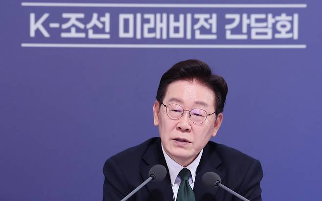 이재명 대통령 과유불급 물극필반 발언