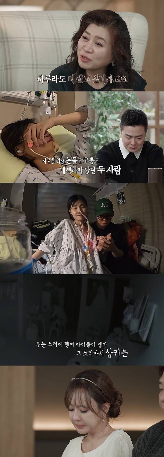 사진제공｜MBC