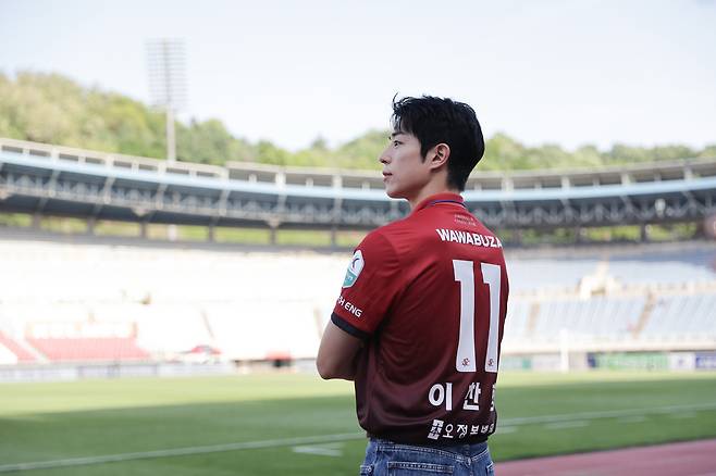 부천FC1995