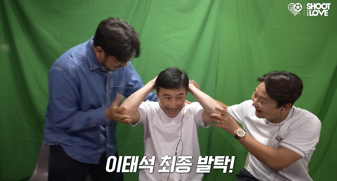 ▲ ⓒ슛포러브