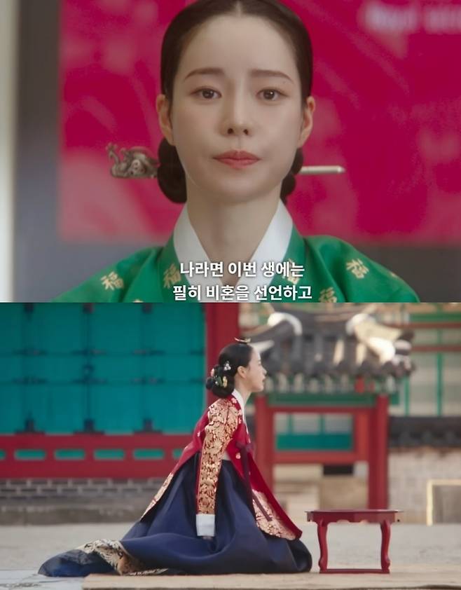 ▲ SBS ‘멋진 신세계’가 섬세한 역사 고증으로 호평을 받고 있다. 출처|SBS ‘멋진 신세계’ 방송 캡쳐