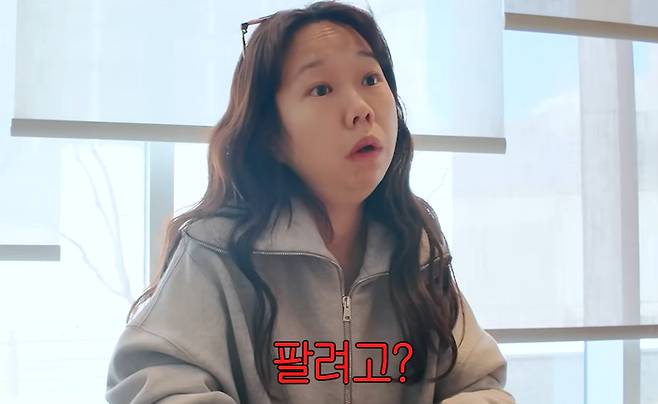 홍현희. 사진| 유튜브