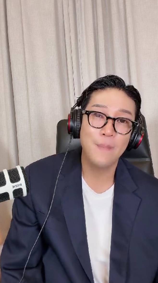 MC몽 라이브 방송