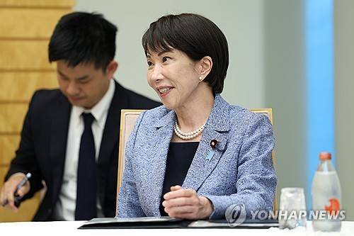 다카이치 일본 총리 [AP=연합뉴스 자료사진]