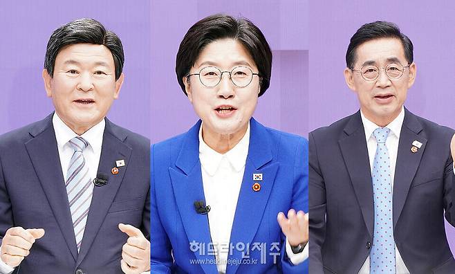 사진 왼쪽부터 김광수 후보, 고의숙 후보, 송문석 후보. (현직, 가나다 순) ⓒ헤드라인제주