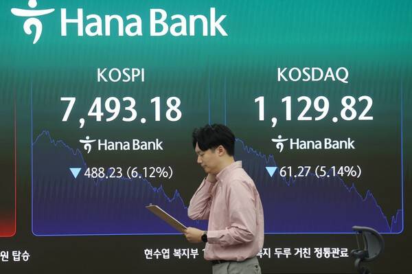 [출처= 연합]