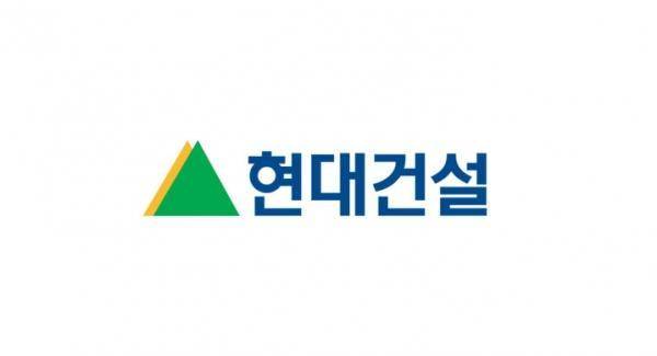[사진=현대건설]