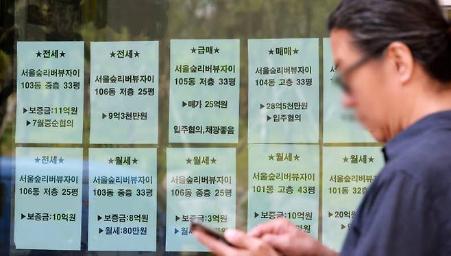 [사진=방인권 기자]