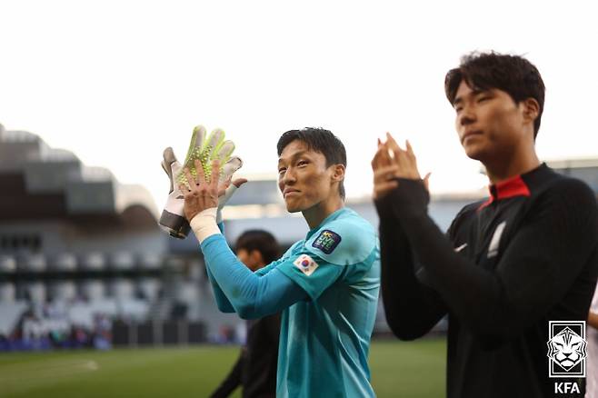 대한축구협회