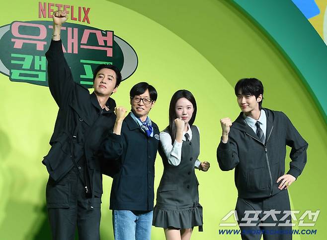 넷플릭스 예능 '유재석 캠프' 제작발표회가 19일 오전 서울 동대문 JW메리어트호텔에서 열렸다. 이광수, 유재석, 지예은, 변우석이 함께 포즈 취하고 있다. 정재근 기자 cjg@sportschosun.com/2026.5.19