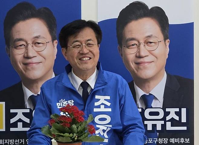 조유진 영등포구청장 후보가 아시아경제와의 인터뷰에서 주요 공약에 대해 설명하며 웃고 있다. 선거사무소 제공.
