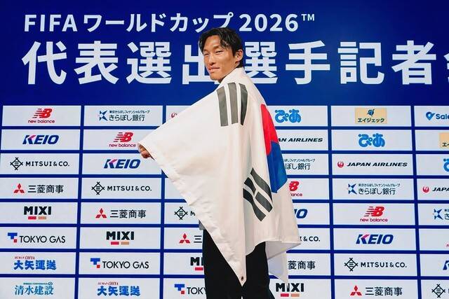 ⓒFC Tokyo