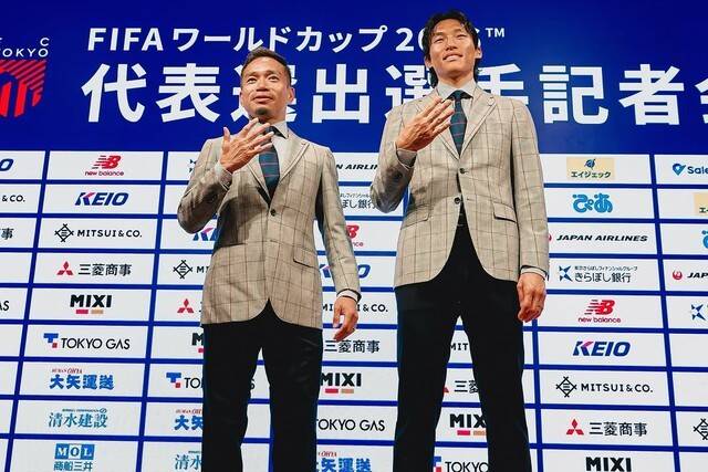 ⓒFC Tokyo