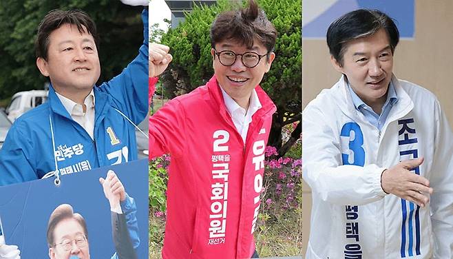 경기 평택을 보궐선거에 출마한 김용남 더불어민주당 후보(왼쪽부터), 유의동 국민의힘 후보, 조국 조국혁신당 후보./남강호 기자