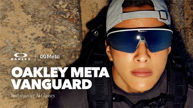 모델 홍태준이 착용한 오클리 메타 뱅가드(OAKLEY META VANGUARD). [사진=메타 제공]