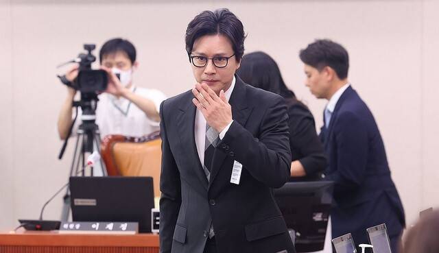 가수 겸 배우 김민종. 연합뉴스