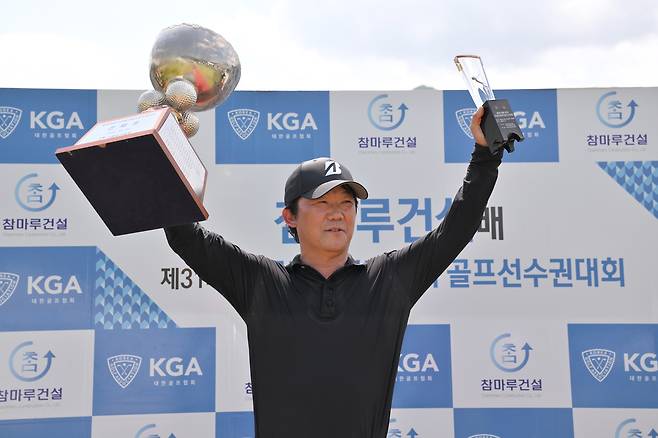 참마루건설배 제32회 한국미드아마추어골프선수권대회 지난해 우승자인 정동혁 [대한골프협회 제공]