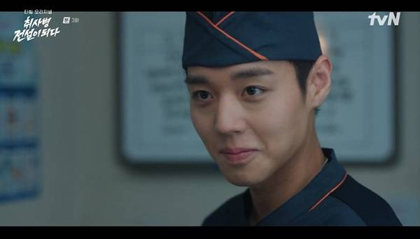 tvN ‘취사병 전설이 되다’ 캡처