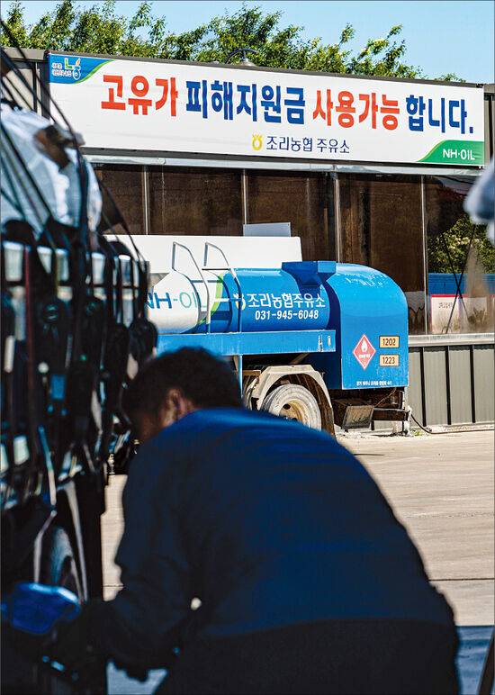농민신문DB