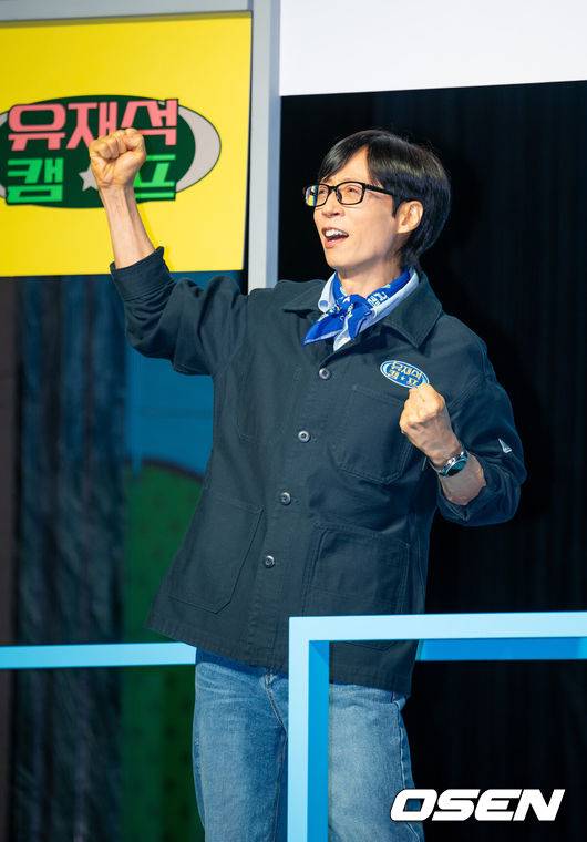 [OSEN=민경훈 기자] 19일 서울 종로구 JW 메리어트 동대문 스퀘어에서 넷플릭스 시리즈 '유재석 캠프' 제작발표회가 열렸다.오는 26일(화) 첫 공개되는 '유재석 캠프'는 초보 캠프장 유재석과 예측 불가 직원 이광수, 변우석, 지예은이 숙박객들과 떠들어 재끼고, 놀아 재끼고, 까불어 재끼며 일상 탈출을 완성하는 단체 캠프 예능이다.유재석이 포즈를 취하고 있다.&nbsp;2026.05.19&nbsp;/ rumi@osen.co.kr