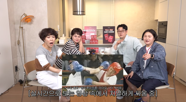'롤링썬더' 영상