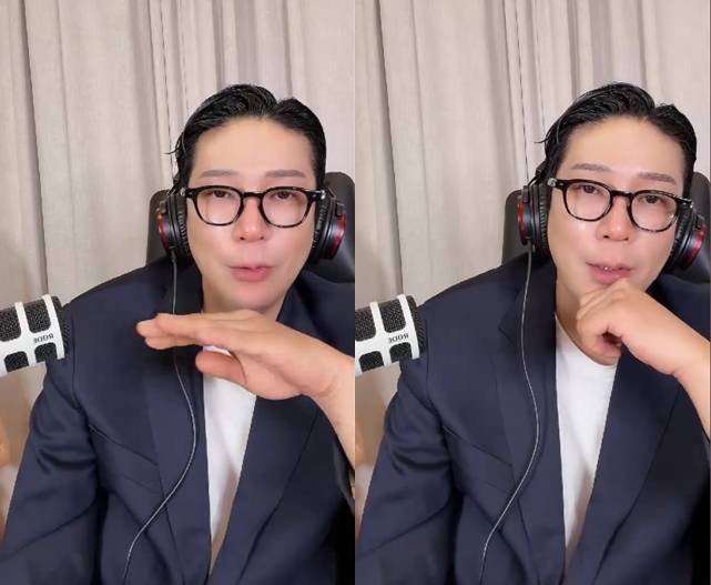 ▲ MC몽. 출처| MC몽 라이브 방송 캡처