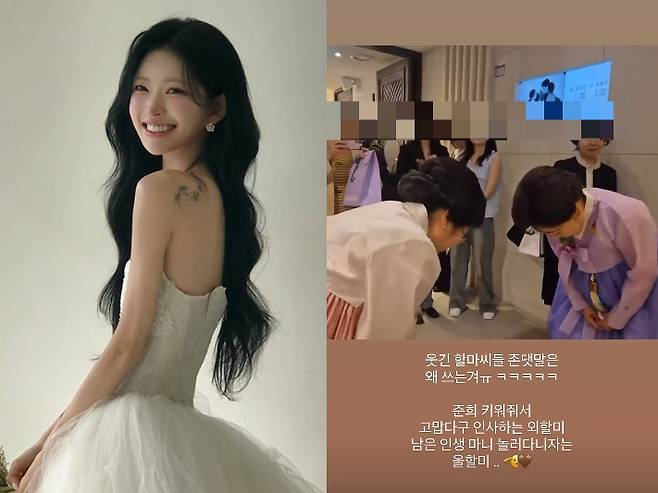 /사진=최준희 SNS