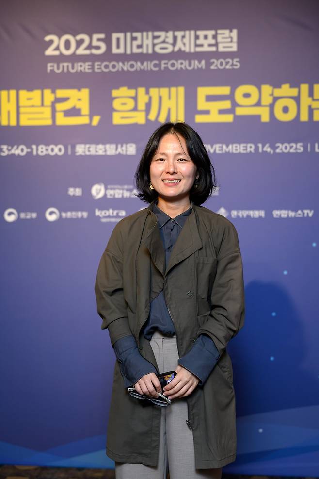 김은경 교수 [김은경 제공. 재판매 및 DB 금지]
